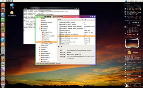 Ƕ��ʽ�_�l(f��)��ô���T