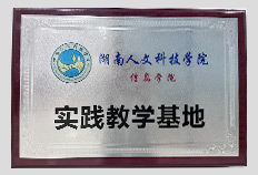 �A���h(yu��n)ҊǶ��ʽ�_�l(f��)��Ӗ(x��n)�s�u(y��)