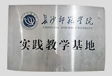 �A���h(yu��n)ҊǶ��ʽ�_�l(f��)��Ӗ(x��n)�s�u(y��)