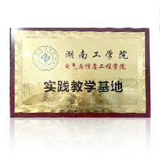 �A���h(yu��n)ҊǶ��ʽ�_�l(f��)��Ӗ(x��n)�s�u(y��)