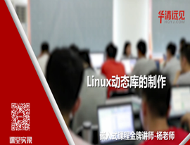 Linux��(d��ng)�B(t��i)��(k��)������