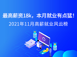 �A���h(yu��n)Ҋ(ji��n)Ƕ��ʽ�_(k��i)�l(f��)��н�͘I(y��)