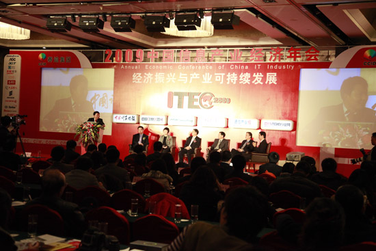 2009��Ϣ�a(ch��n)�I(y��)��(j��ng)������F(xi��n)��