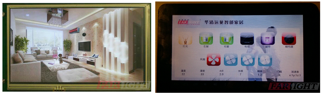 “實(shí)景智能家居物聯(lián)網(wǎng)系統(tǒng)”項(xiàng)目案例