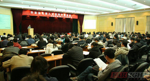 �v���F(xi��n)��(ch��ng)