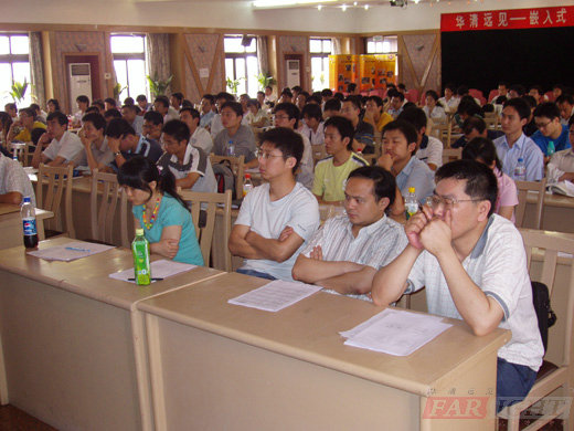 華清遠(yuǎn)見(jiàn)講座照片