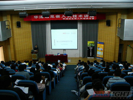 �A���h(yu��n)ҊǶ��ʽ�v��