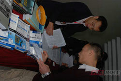 �A���h(yu��n)ҊǶ��ʽ��Ӗ(x��n)���M(f��i)�v����Ƭ