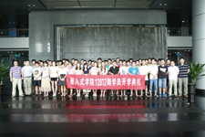 Ƕ��ʽ�W(xu��)Ժ�_(k��i)�W(xu��)