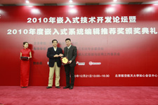 �A���h(yu��n)Ҋ(ji��n)�@��2010��ȱ���Ƕ��ʽϵ�y(t��ng)ʮ����I(y��)