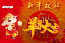 �A���h(yu��n)Ҋ10����c�����ж����� �����@ϲ��