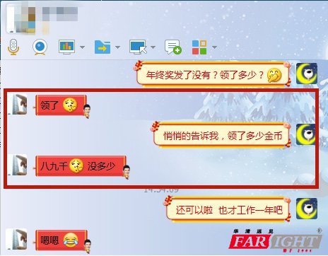 ����һ�����I(l��ng)�˰˾�ǧ~