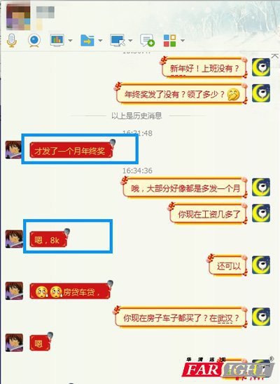 8K��K��(ji��ng)�����ڞ鷿��܇�ӊ^����