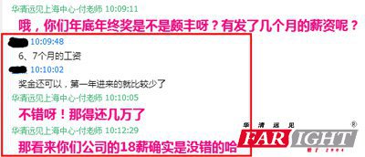 ��K��(ji��ng)6��7��(g��)�µĹ��Y��