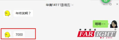 ����һ��(g��)7ǧ�����С���~