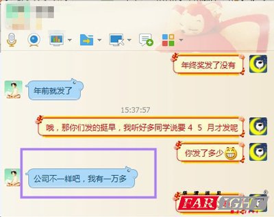 ����һ�f��Ŷ��