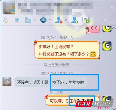 �����������l(f��)��8K��K��(ji��ng)��