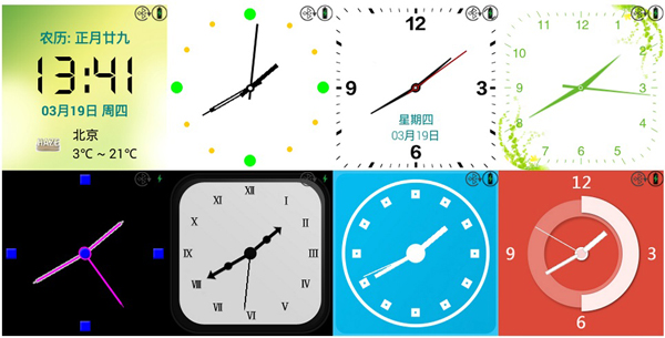 “漂亮的智能手表功能”