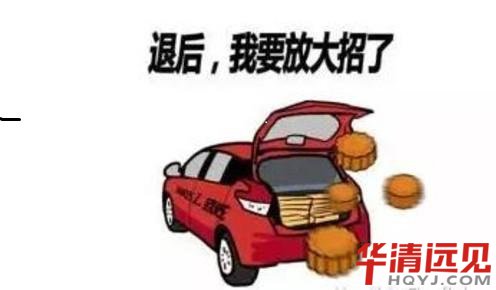 Ƕ��ʽ��Ӗ(x��n)4��(g��)�³���(l��i)Ҳ�U