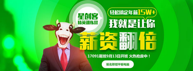 ���چ�Ƭ�C(j��)��Ӗ(x��n)�W(xu��)У�Ă�(g��)��