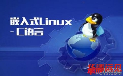Ƕ��ʽLinux��ô�W