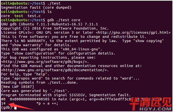 GDB�{(di��o)ԇ
