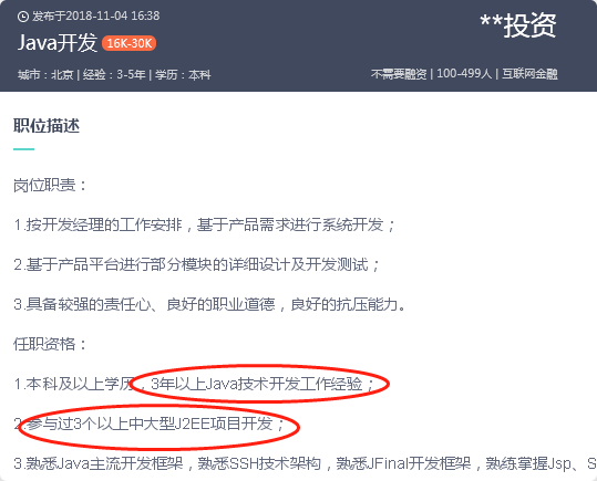 Ӌ(j��)��C(j��)�ИI(y��)ǰ��